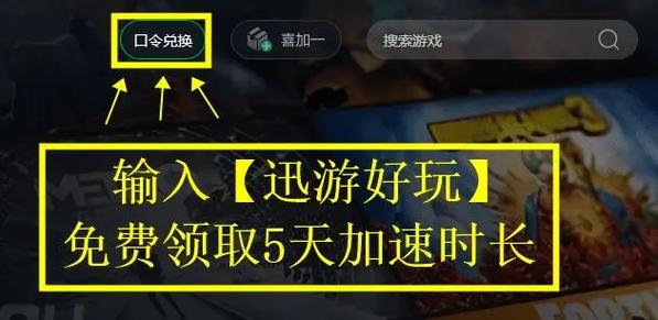 如何安全下载不需要爱V0.8?新手玩家必看下载指南