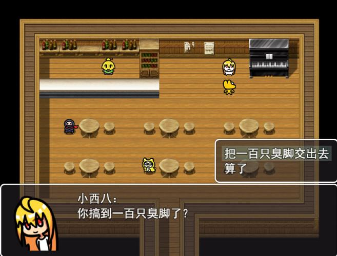 怪物黑市绅士游戏好玩吗?深度体验分享