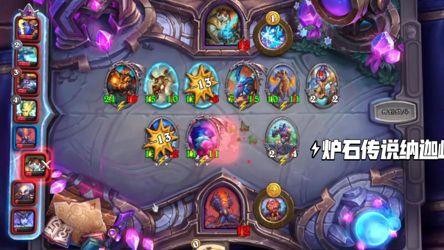 妻子的困境重温版大全：体验不同版本游戏乐趣