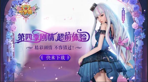 解开八月游戏下载：苦茶子官方正式版，最新版资源免费下载