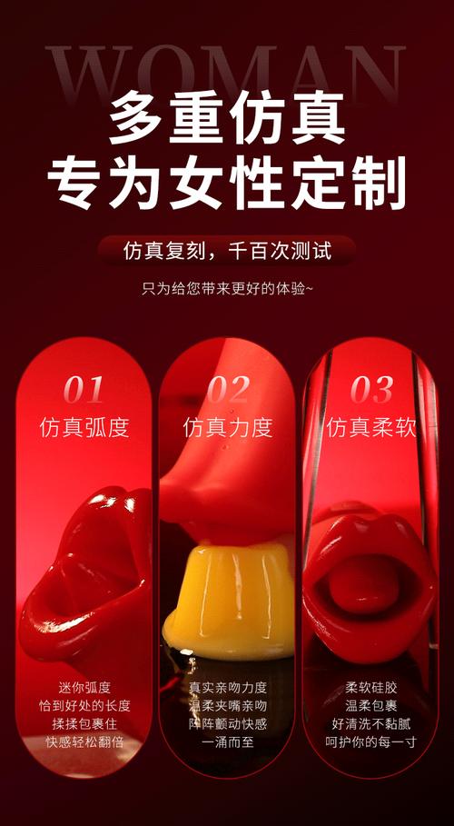 如何下载精灵的性爱农场游戏？新手玩家必看下载教程