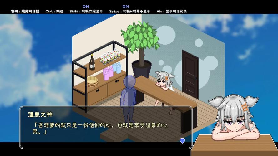 秘汤女孩官网入口:超好玩治愈系温泉游戏,等你来体验