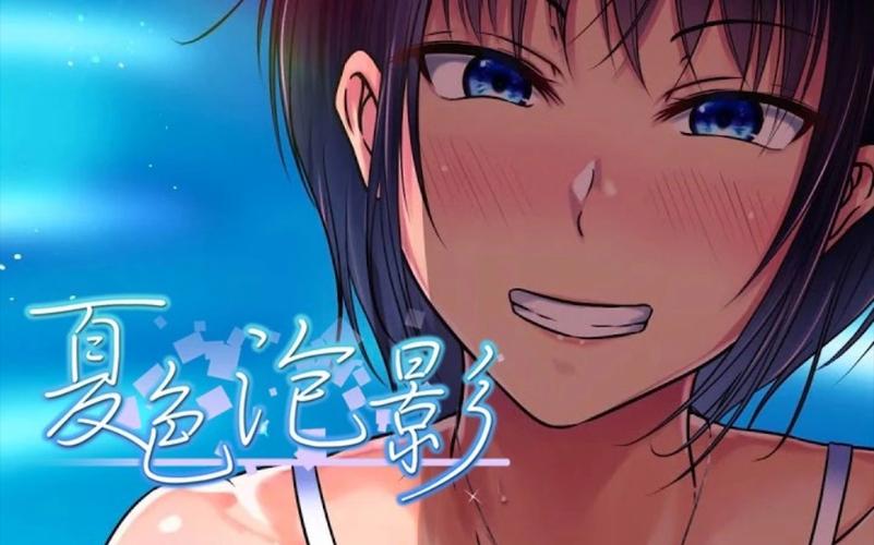 夏色泡影AFTER杨过游戏攻略：新手入门及玩法技巧