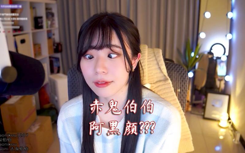 寻找阿黑颜官方网站?这里有你想要的全部资源