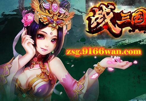 都市美艳后宫杨过游戏下载地址：一键下载畅玩