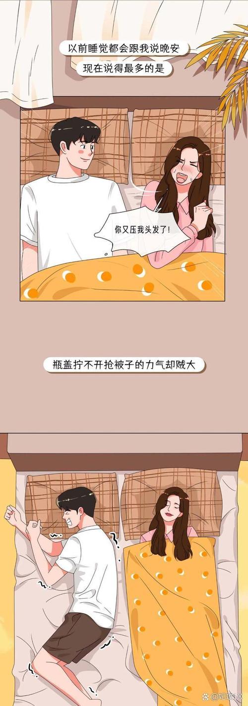 充满色气的同居生活:单身辣妈的火辣同居生活