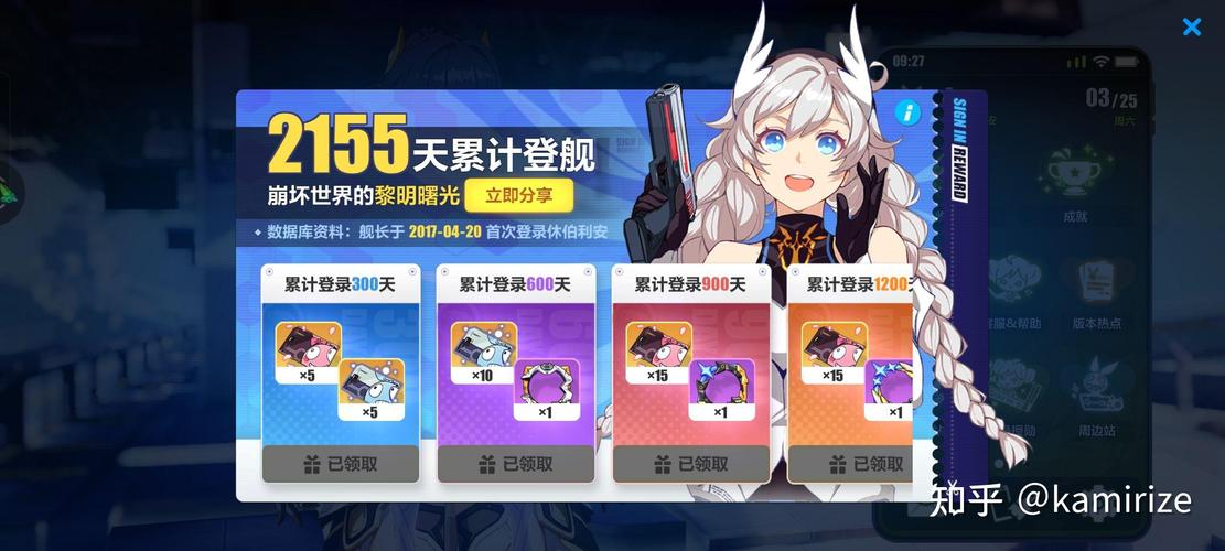 如何下载库洛的房间游戏?新手玩家必看指南