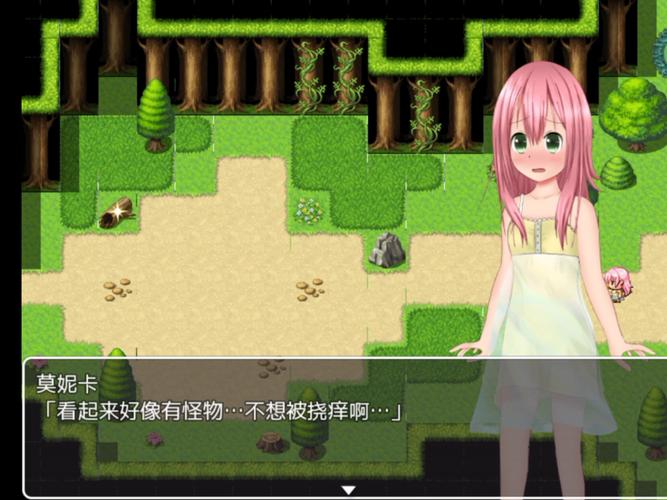 时尚女王莫妮卡游戏攻略:剧情选择及通关心得