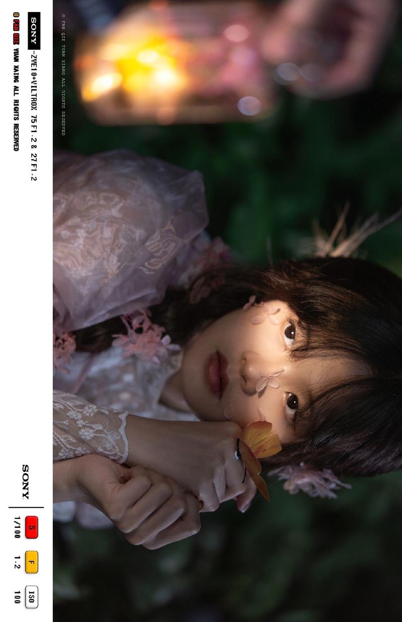 Xiangchuedge安卓汉化游戏：完整版下载及安装教程详解