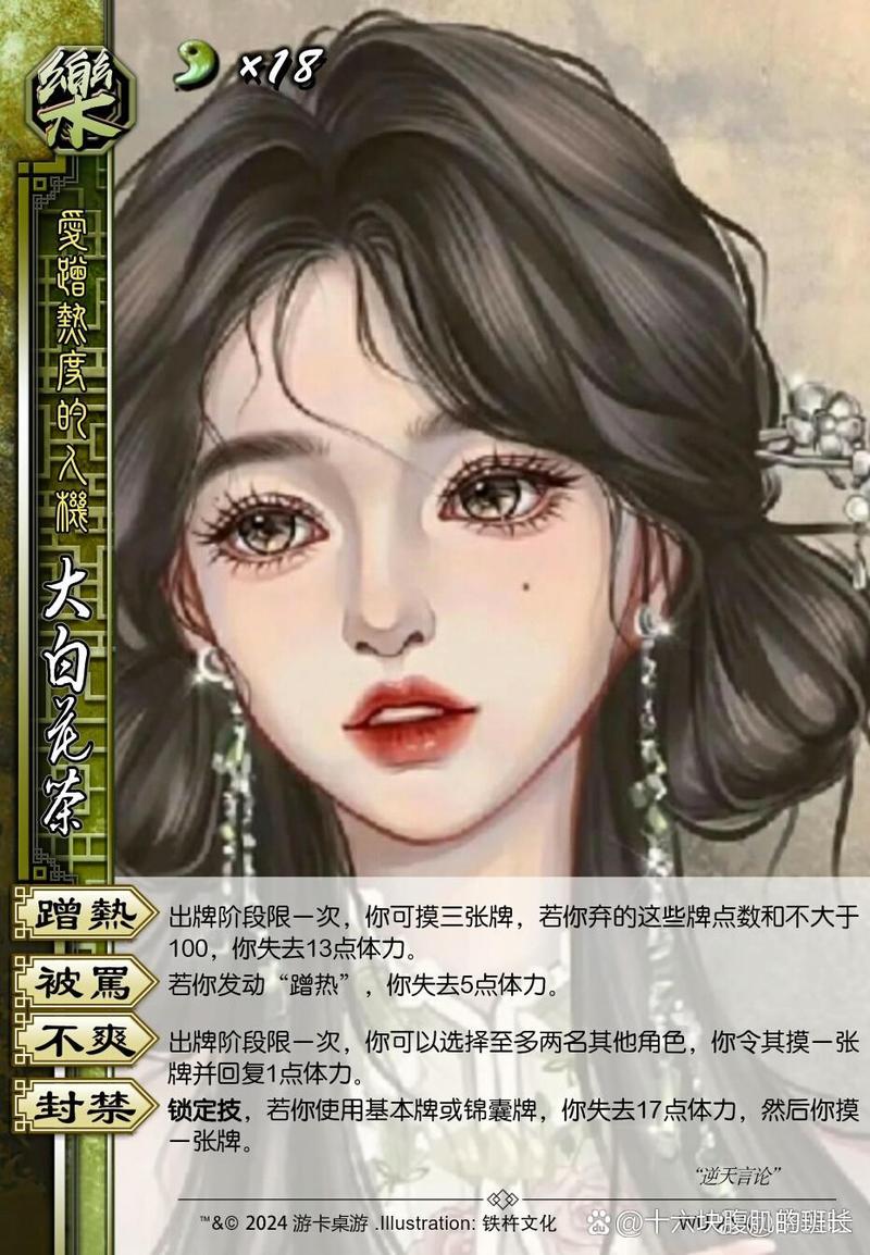 女拳主义手游下载安装教程,新手必看