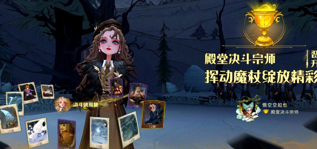 最新时限V0.2.1汉化版更新:玩家必看攻略指南