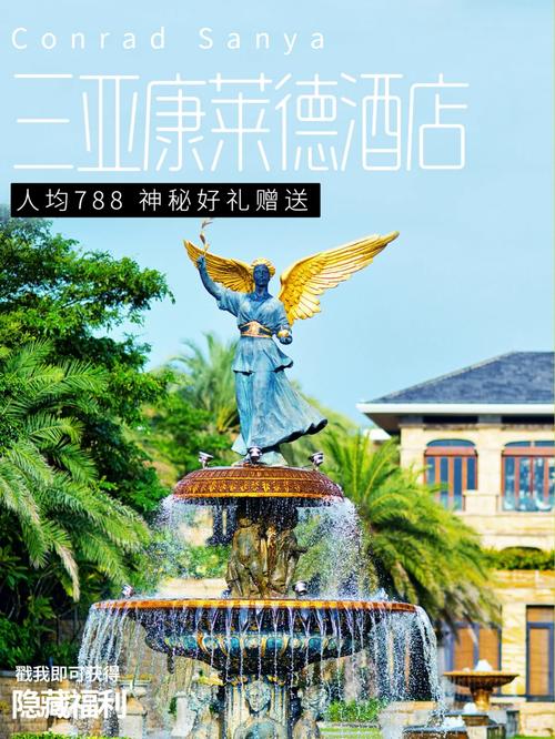 神秘别墅安卓版:沉浸式互动冒险之旅