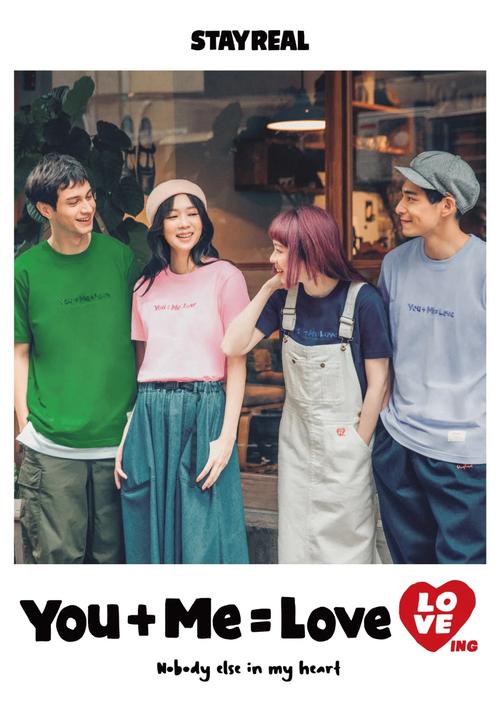 夏日甜蜜回忆游戏评测：精彩剧情，带你重温难忘的夏日时光