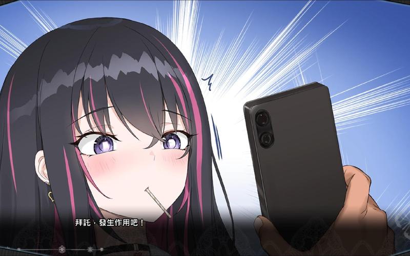 催眠偶像游戏介绍：超治愈手游推荐，助你轻松入眠！