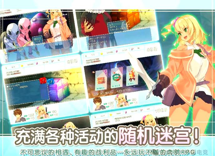 想玩地下城与少女最新版?这里告诉你版本号!