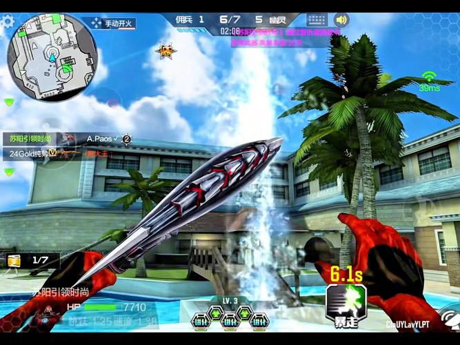 空域猎手杨过游戏体验:刺激的武侠世界等你探索