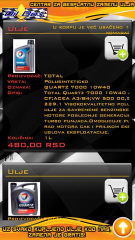 安全无毒！VAM纯净中文版安卓下载安装教程