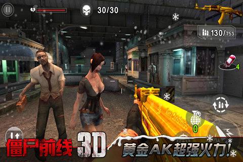 超人气绅士游戏我为丝狂：v6.0安卓汉化版体验