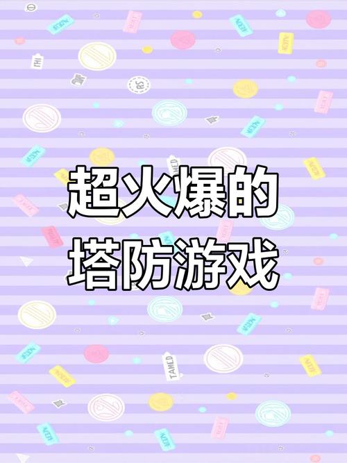 万鬼夜行杨过游戏秘籍：轻松通关技巧分享