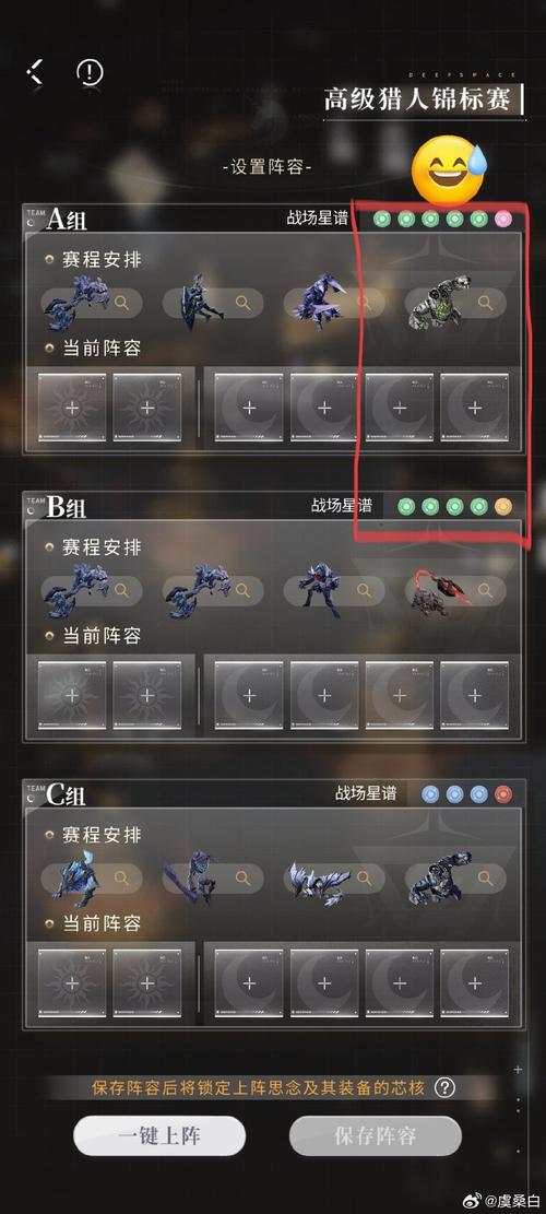史密斯的血统:内有他链,PC+安卓版SLG游戏深度介绍!