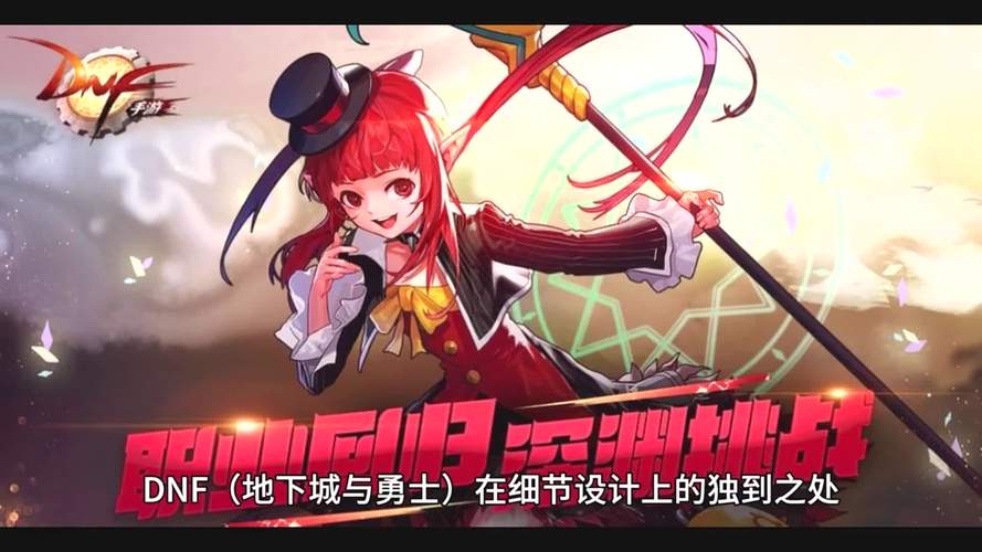 魔道兵装官方网站:体验魔法少女的热血战斗