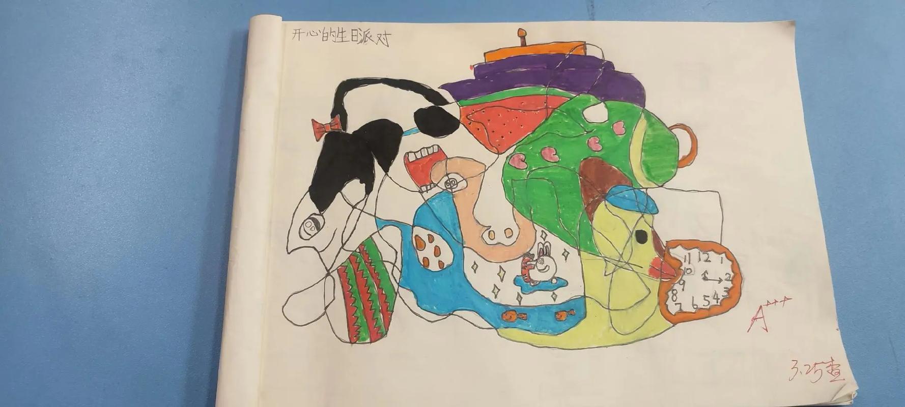 想玩闭着眼睛游戏？这篇攻略教你如何操作