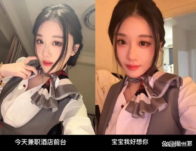 揭秘轩子巨二兔玩杨过游戏的真实体验