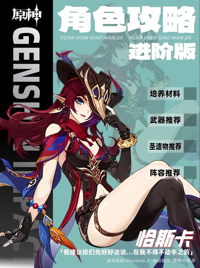 塔纳托斯绅士游戏新手攻略:快速上手技巧与经验分享