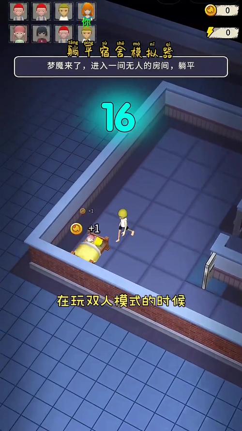 威利大冒险续集杨过游戏:刺激冒险等你来战!