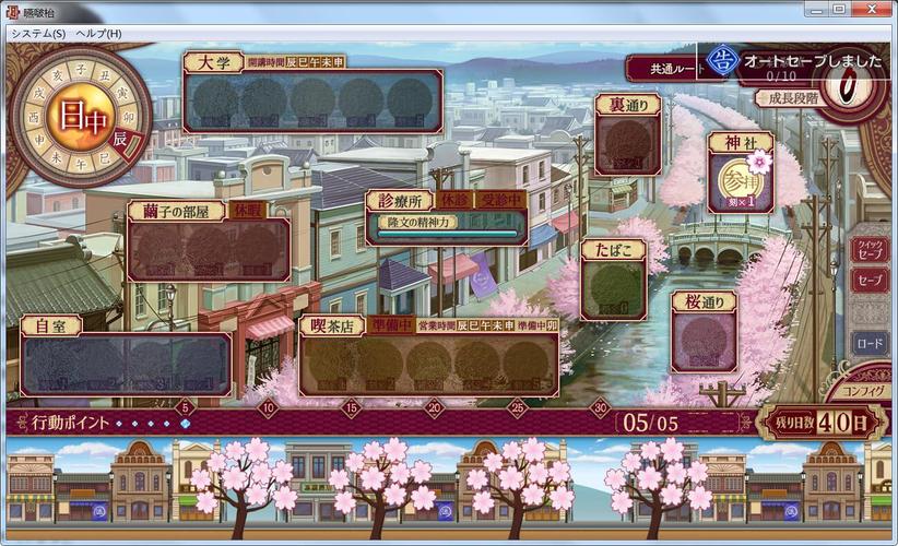 烂漫资源下载:各种方法和渠道分享