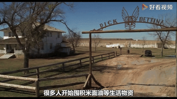 好玩黄毛漂流记绅士游戏:体验荒岛生存的乐趣