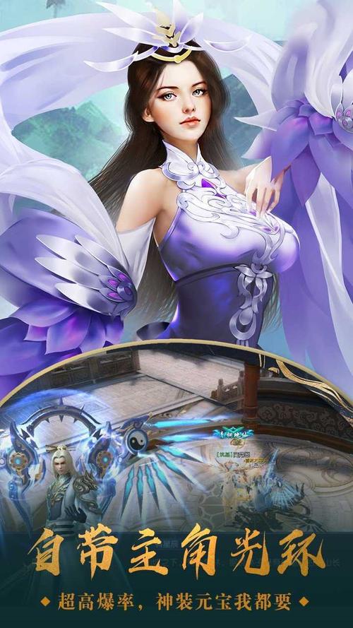 想玩热辣可爱游戏?紫罗兰官方正式版最新版下载就在这里!