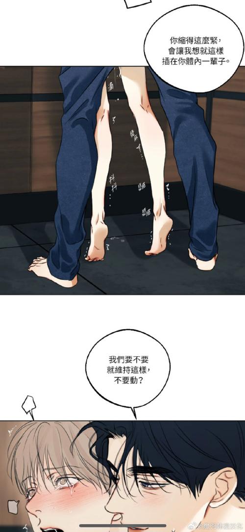 想看欲望乐园最新版?告诉你版本号和阅读方法