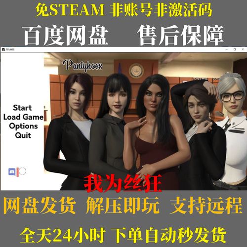 那位新老师安卓游戏:超高人气SLG等你来玩