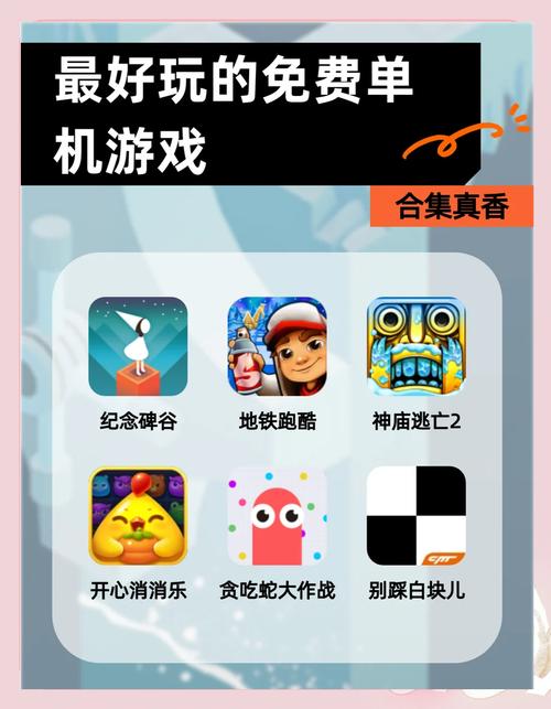 游戏必备运行库下载地址大全：快速解决游戏运行问题