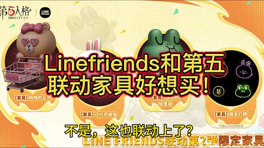 热辣可爱5下载地址汇总：各种版本资源一网打尽