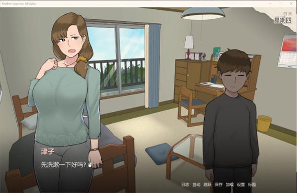 袭梦都市版本大全：快速找到你想要的版本的方法