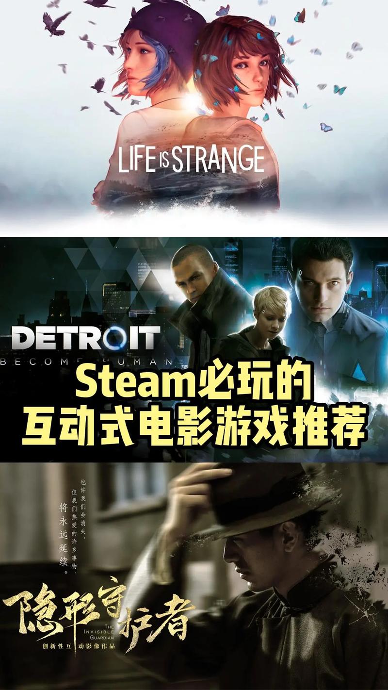 佐良娜的崛起绅士游戏:精彩剧情与互动体验