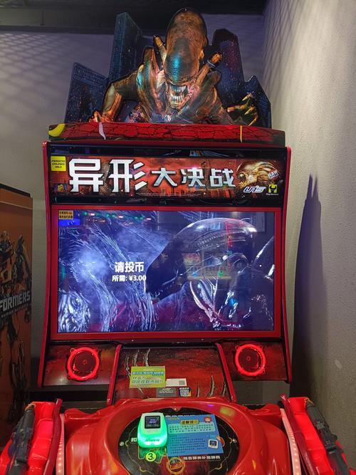 异形探索最新版本是多少?赶紧下载体验最新玩法!