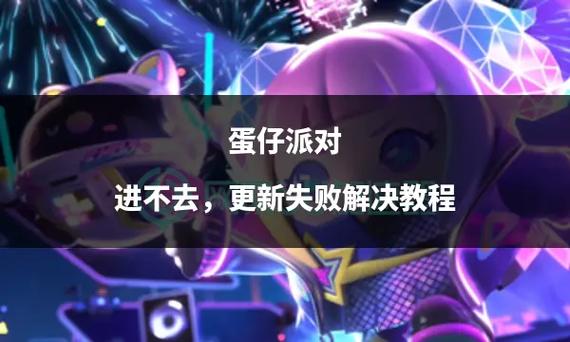 绝对统治重制V1.2更新地址:最新版本下载及更新教程