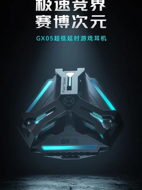 急速下载!反叛的使徒汉化版最新更新内容抢先看