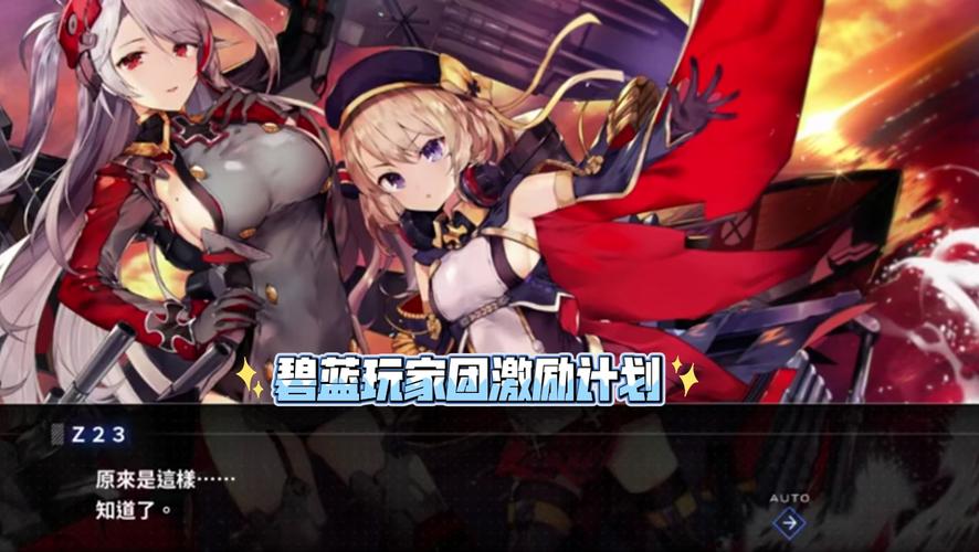 新婚妻子Cosplay生活游戏攻略:新手玩家必看指南