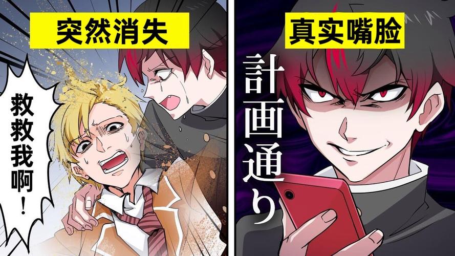 万事屋最新版本更新了什么?有哪些新功能?