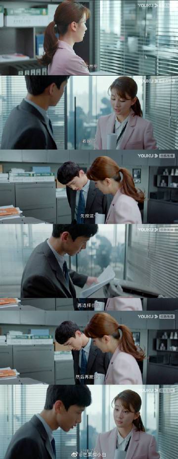 打工人张伟安卓汉化教程：小白也能快速玩