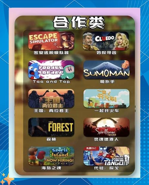 实力单身男孩都爱玩什么游戏?弟弟的游戏偏好