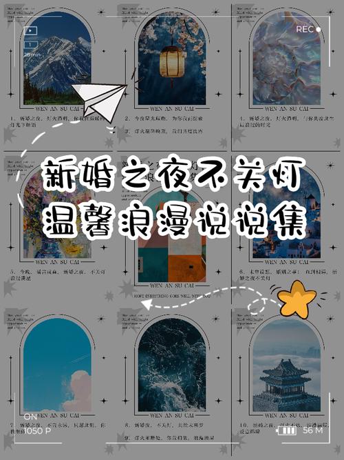 如何下载迷人的新婚之夜故事?简单方便的下载方法,快速获取资源!