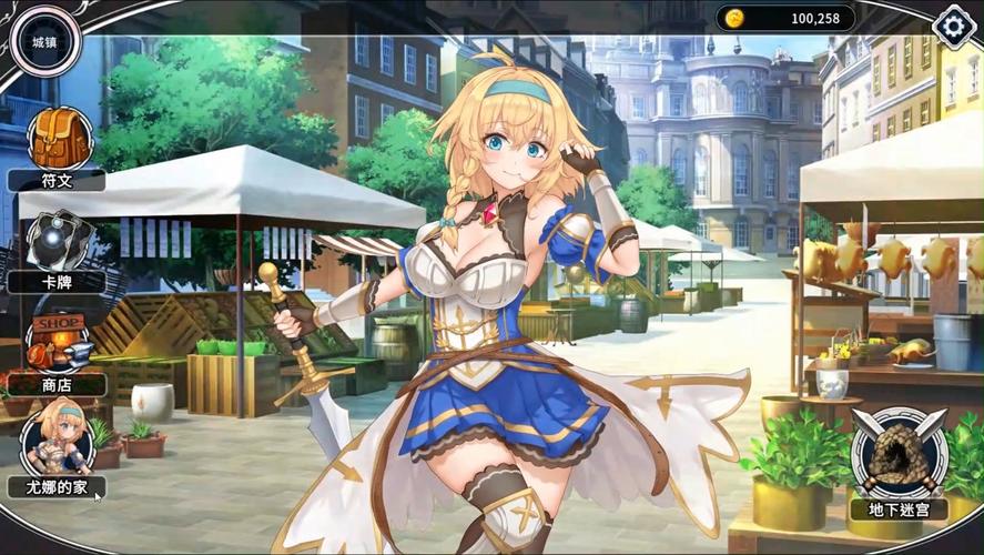 最新带我去地下城吧下载攻略,Steam游侠网下载