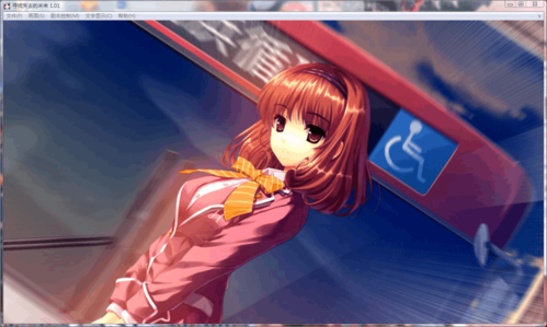 2024最新版卫宫的圣诞节:精彩剧情与全新游戏体验