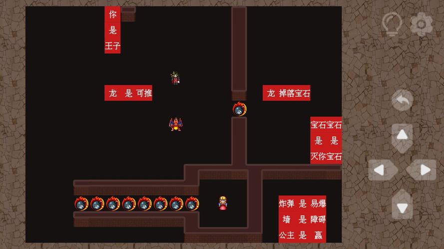 寡妇的偏远客栈海阁游戏:新手攻略,快速上手玩转游戏!