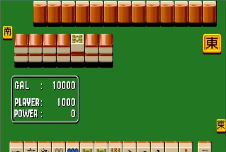 分享我的豪宅V0.89下载地址,轻松上手游戏